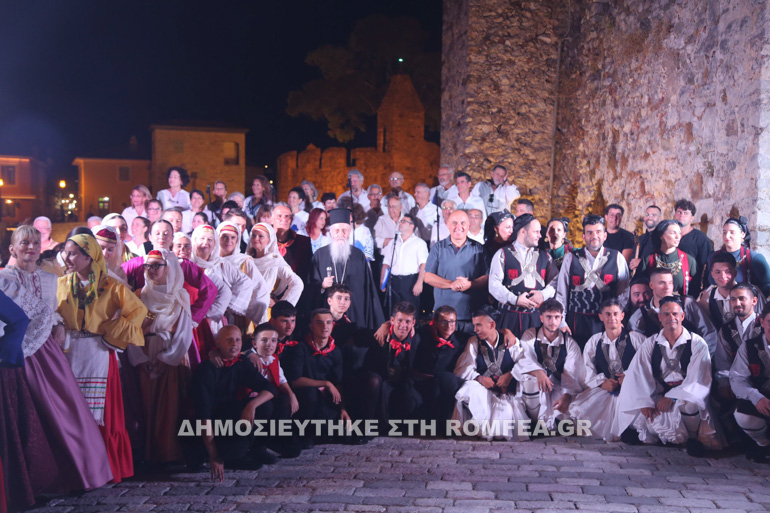 apodimi 1