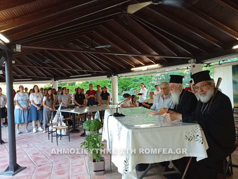 episkepsis makarios 6