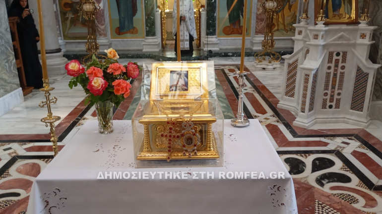 episkepsis makarios 8