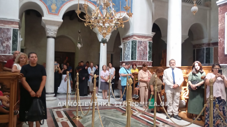 episkepsis makarios 9