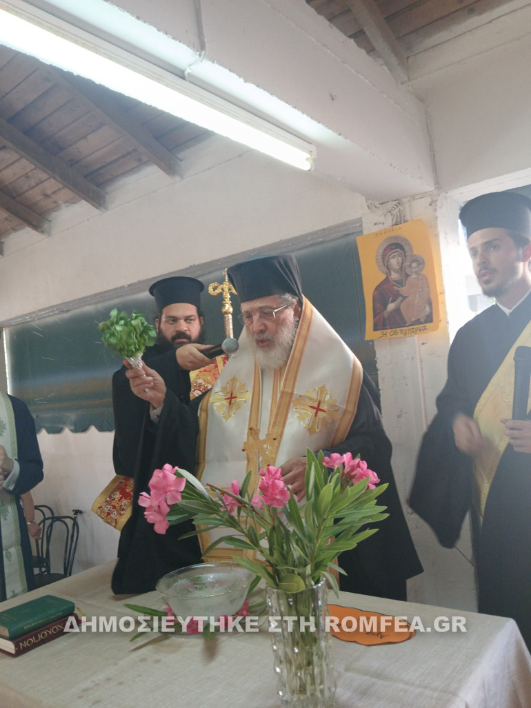 koyra sidirokastro 5