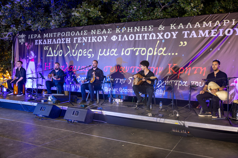 glenti kalamaria 12