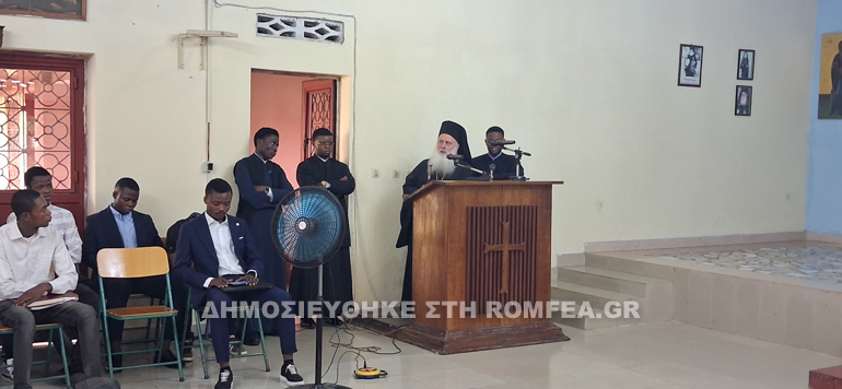 kinsasa eorti 15