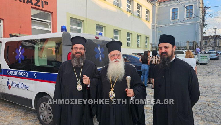 korytsa exetaseis 3