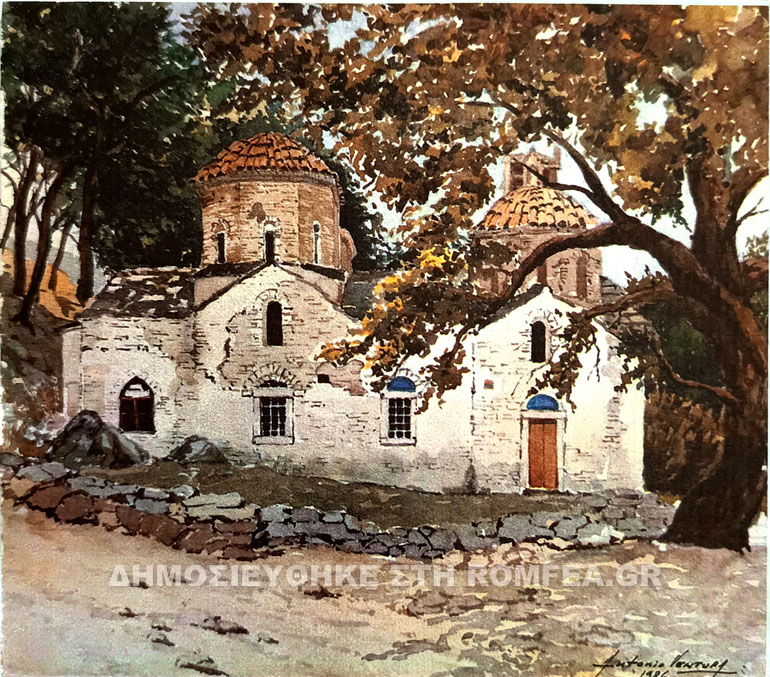 mnhmeia samos 14