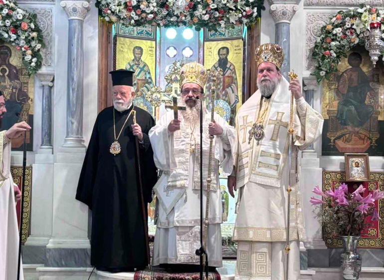 proti nionia 1