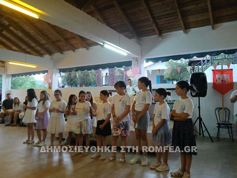 b kts sidi 13