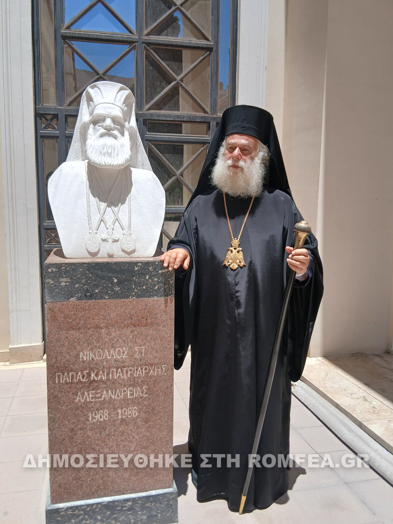 nikolaos st 1