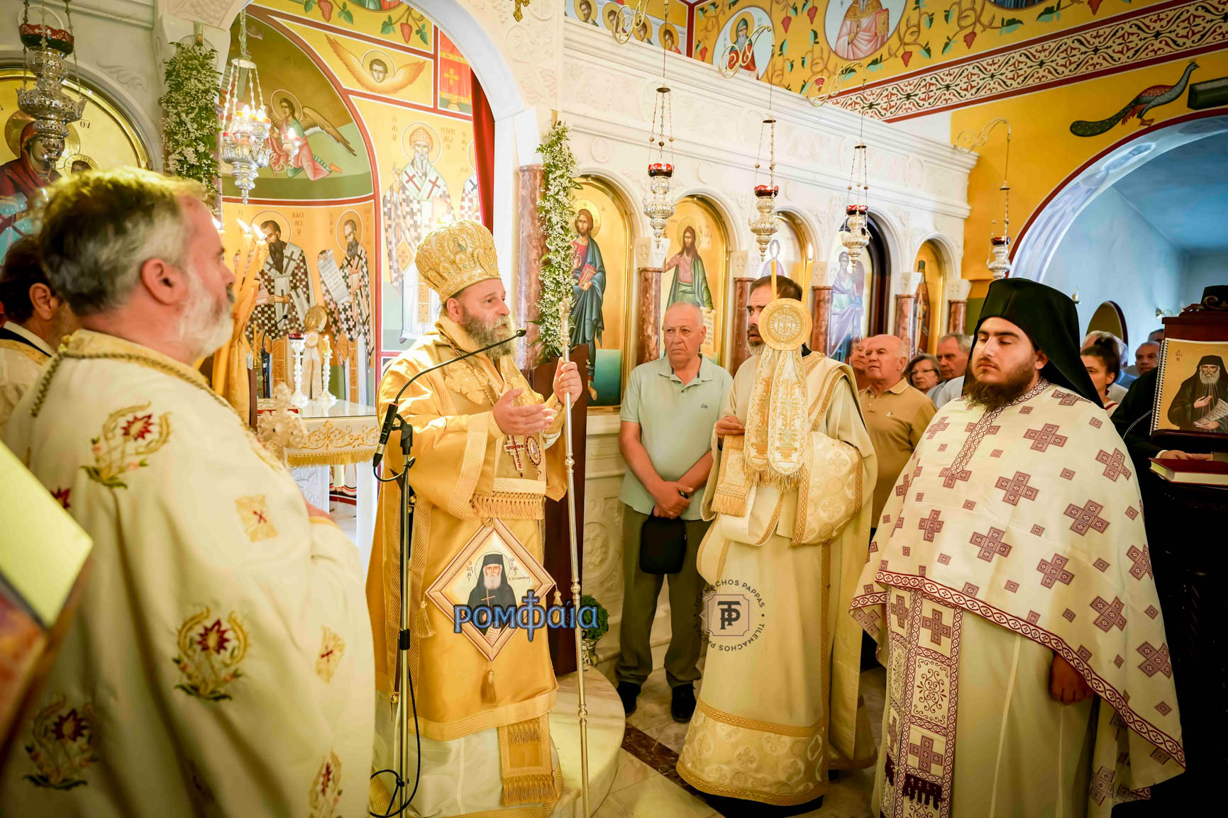 os paisios ioannina 1