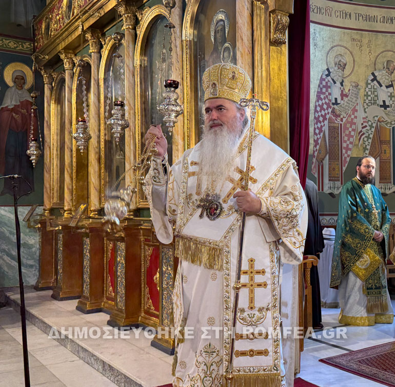 os paisios kalamaria 7