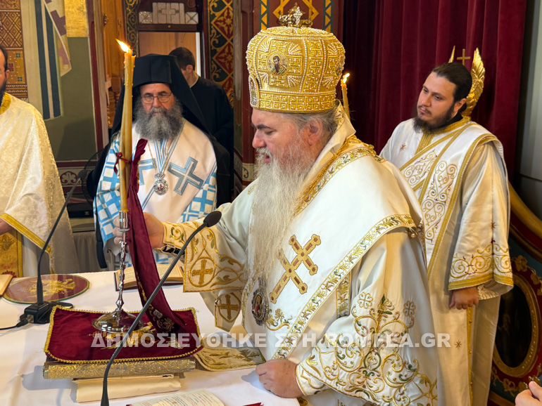 os paisios kalamaria 8