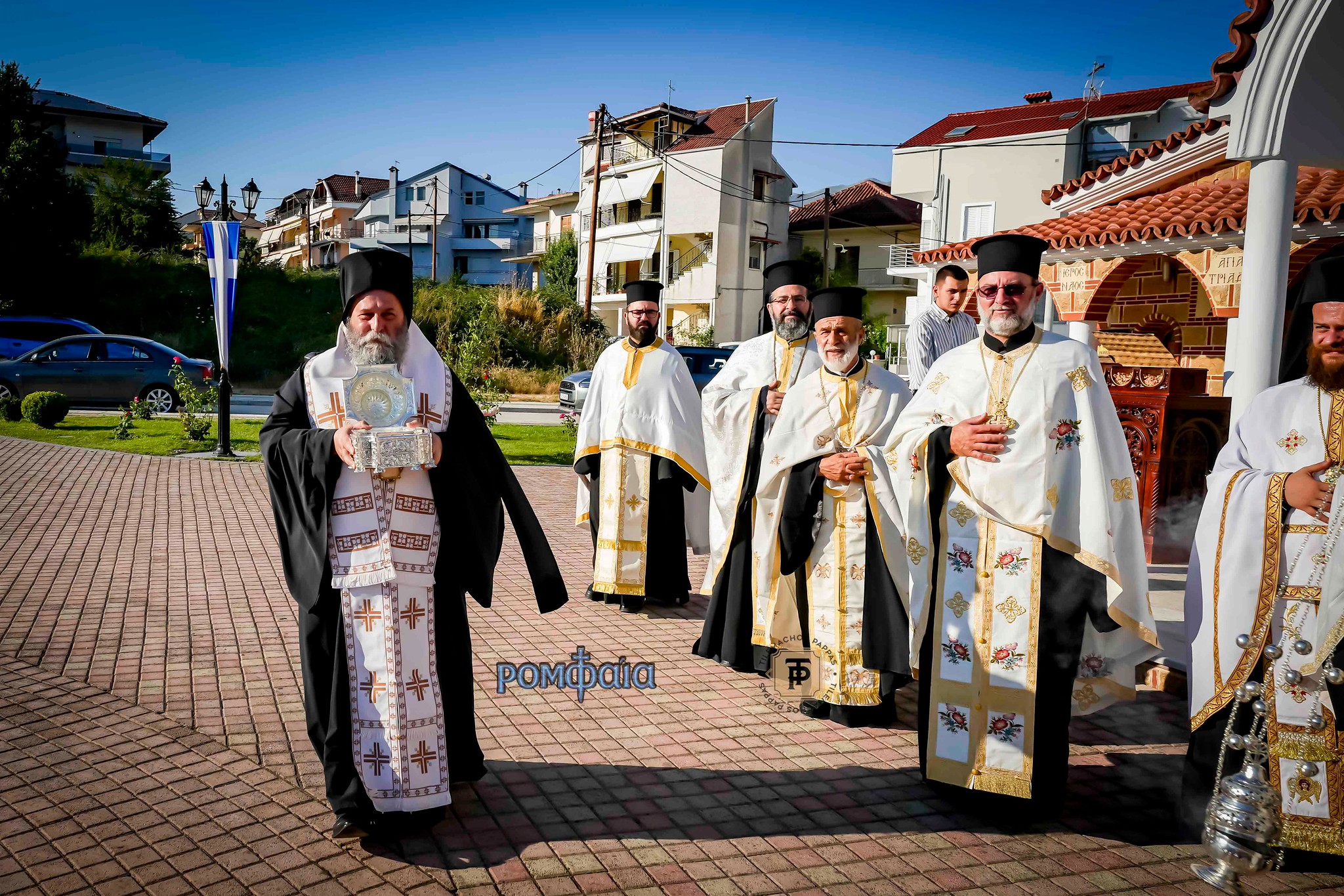 osiou arsenioy ioannina