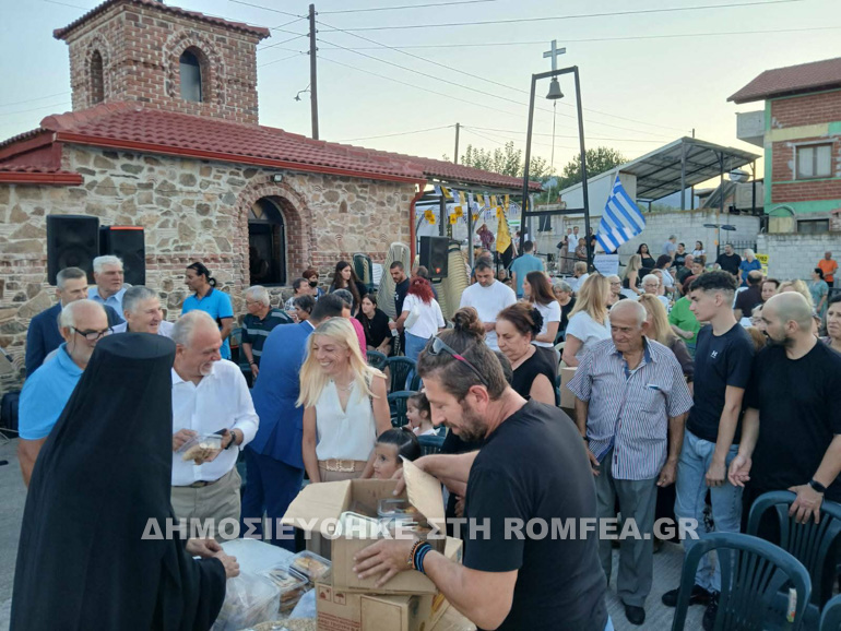 paisiou sidirokastro 10