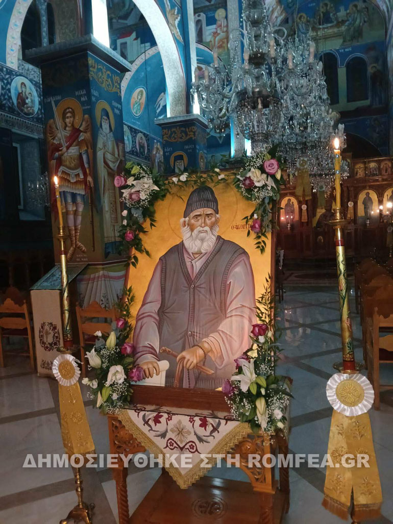 paisiou sidirokastro 15