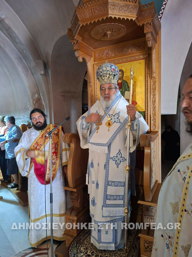 paisiou sidirokastro 2