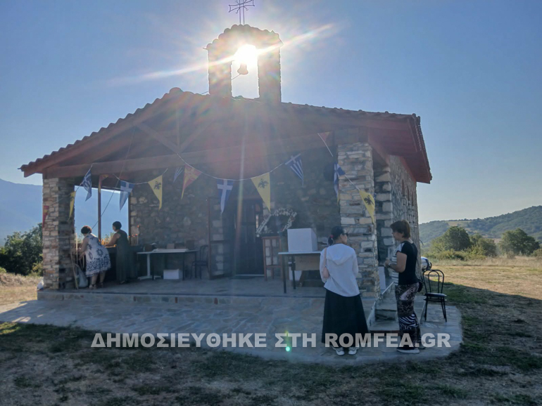 paisiou sidirokastro 6