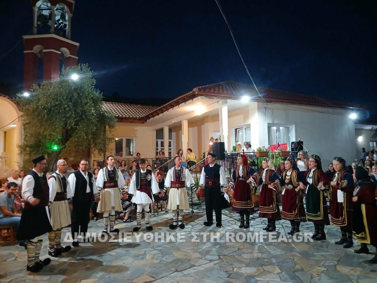 paisiou sidirokastro 7
