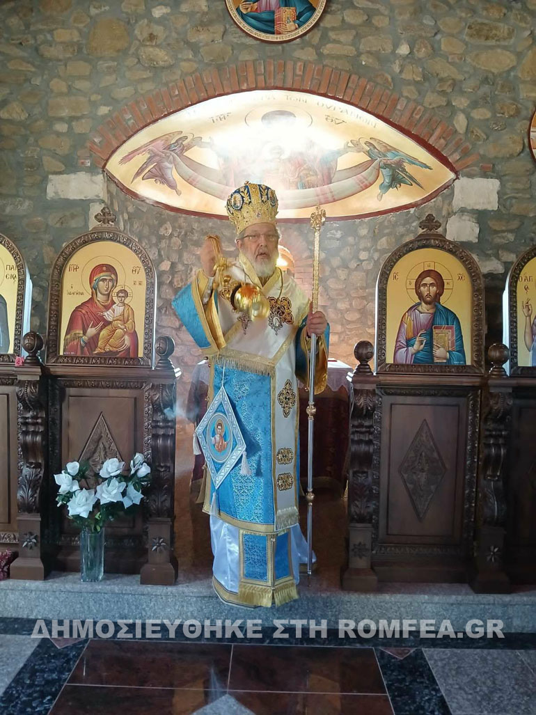 paisiou sidirokastro 9