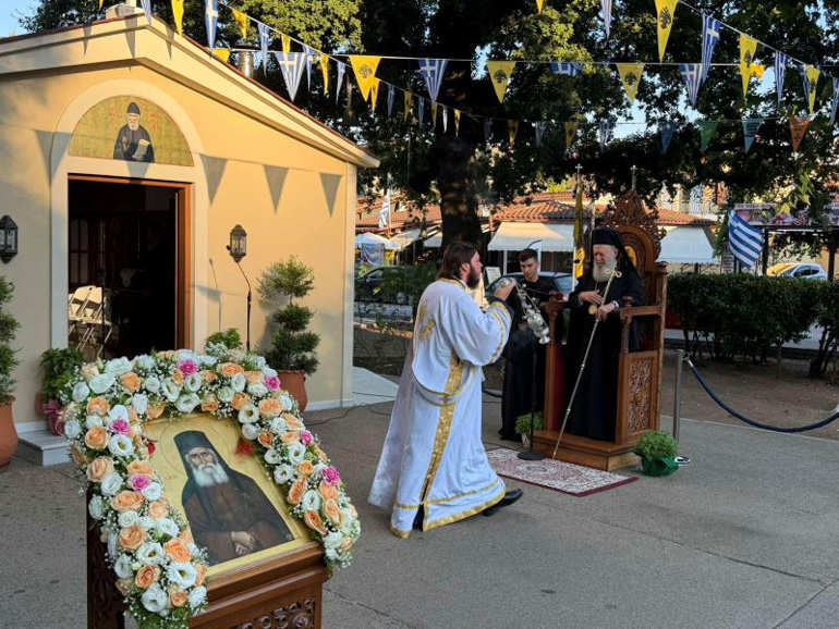 prokopi paisios 4