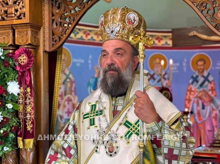thiras paisios 1