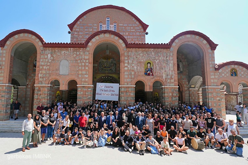 28o SinapantimaLixi