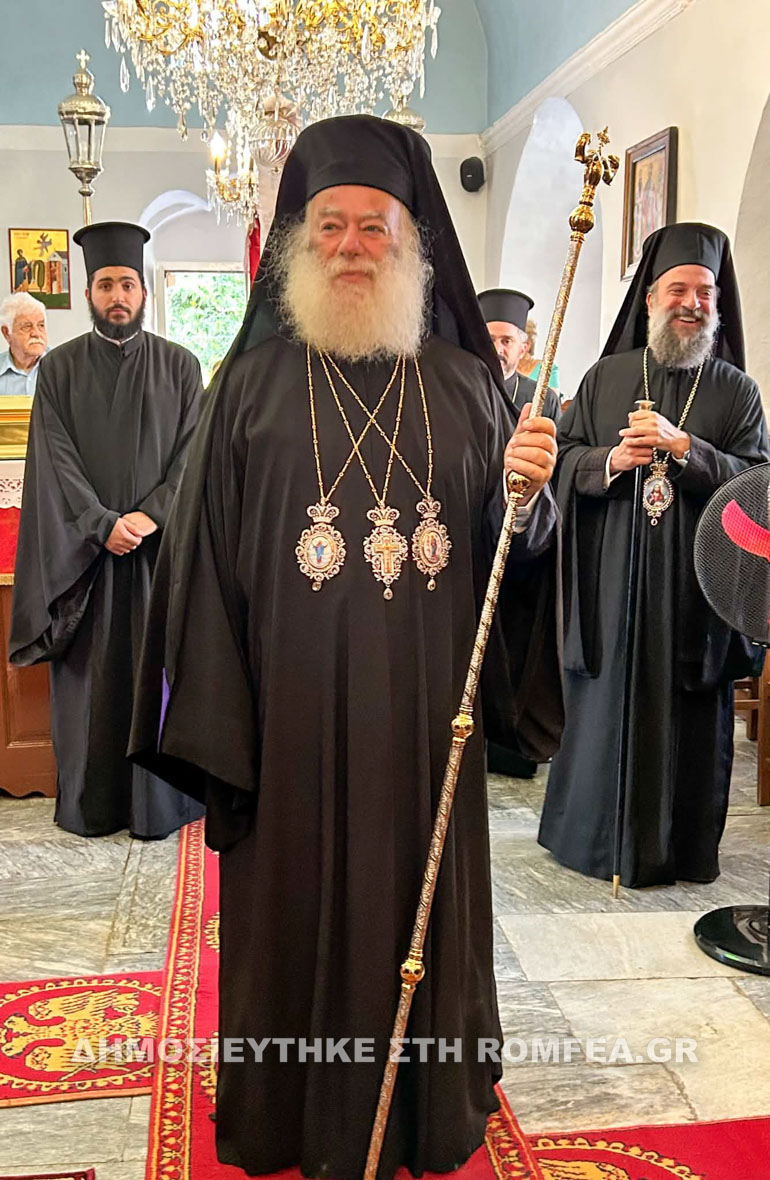 alexandreias amorgos 3