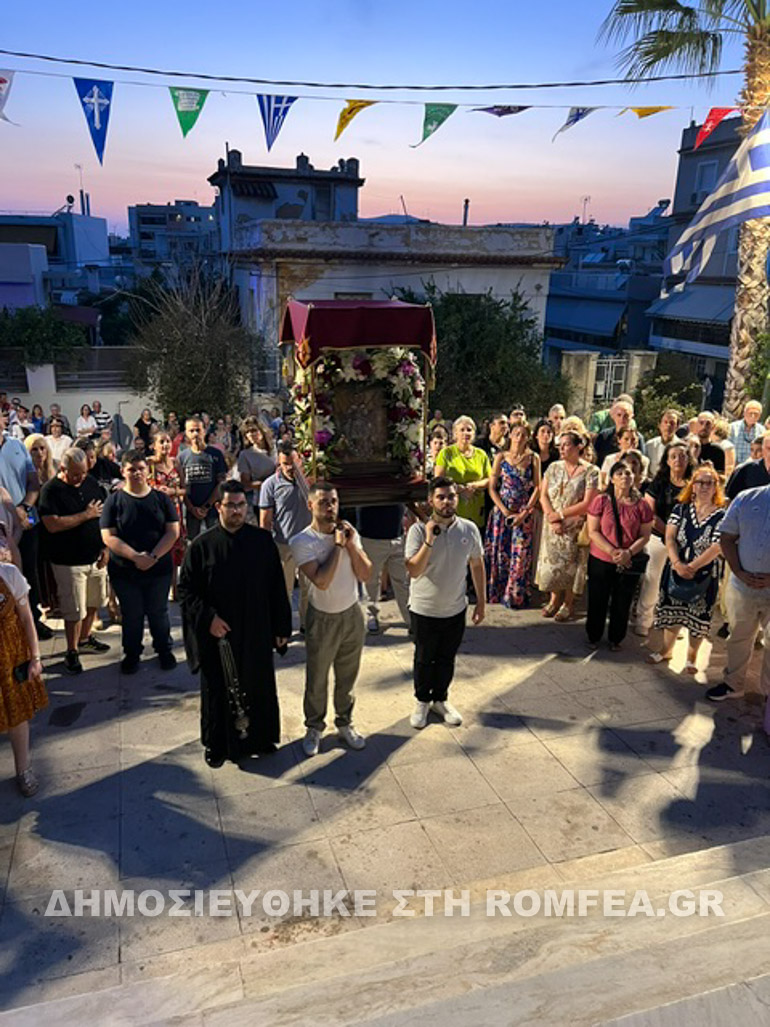 litania skouze 15