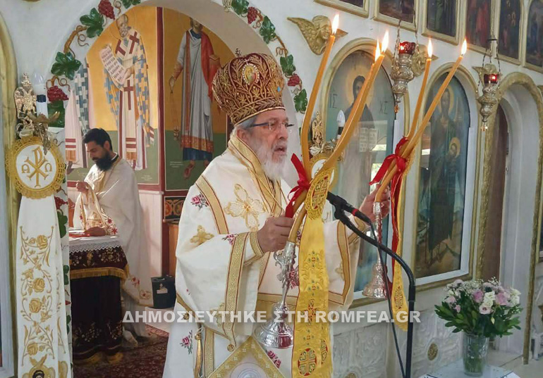 pr hlias sidirok 16