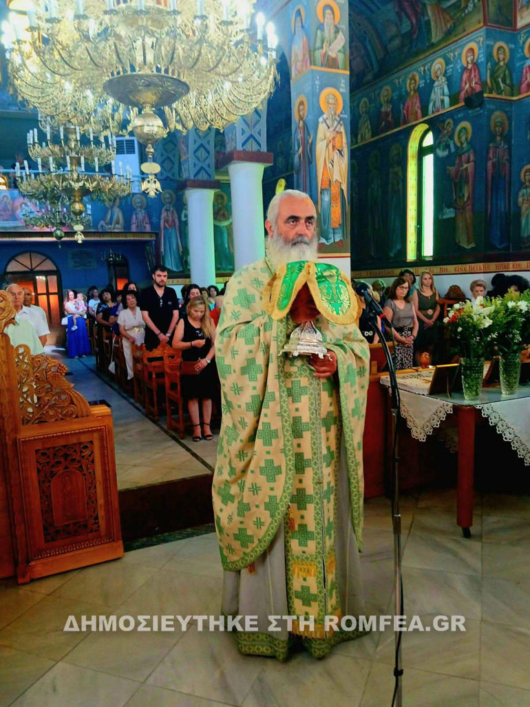 pr hlias sidirok 21