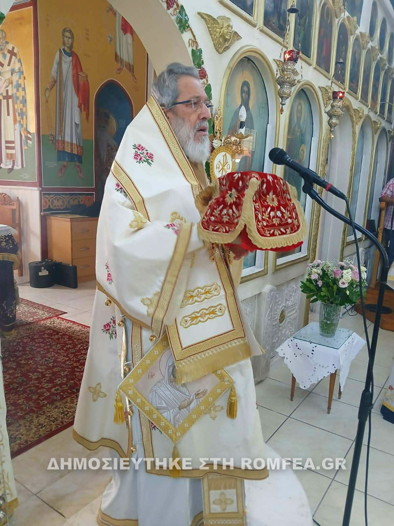 pr hlias sidirok 24