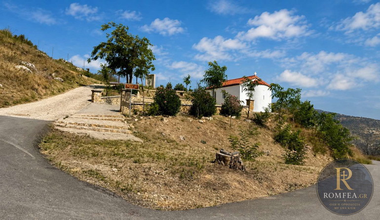 afidnes hlias 10
