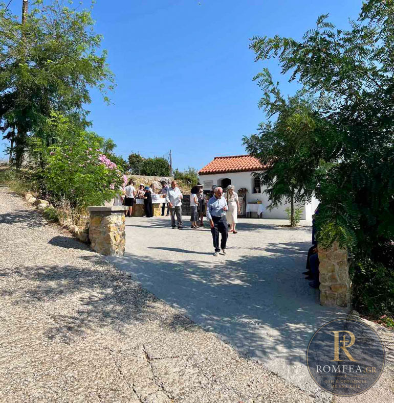 afidnes hlias 15