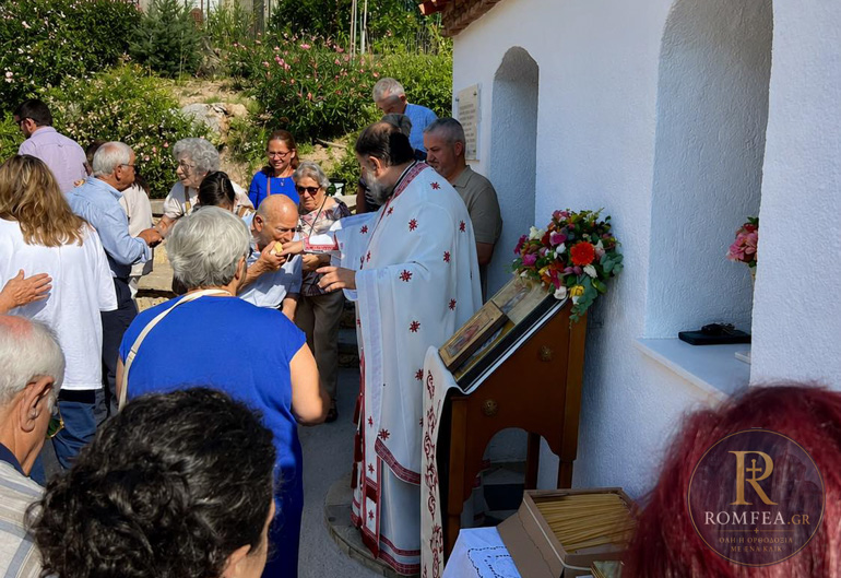 afidnes hlias 18