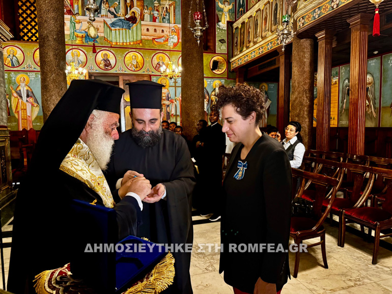 aperxomeni presbis 3