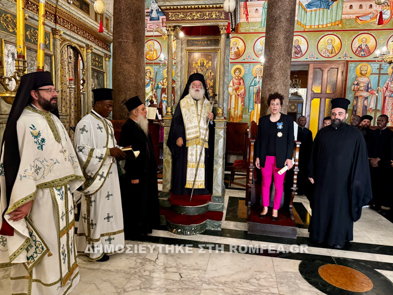 aperxomeni presbis 5