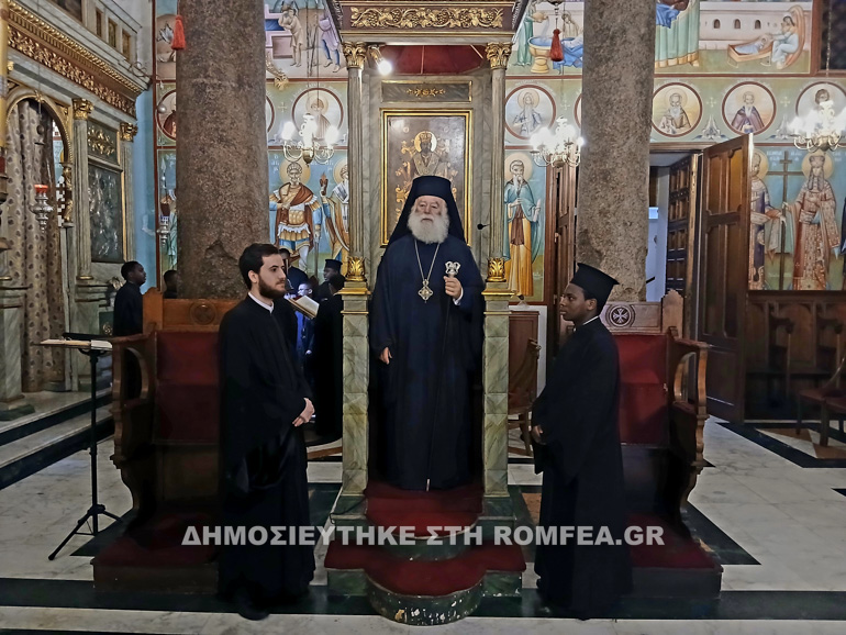 ekdhmia parthenioy 1