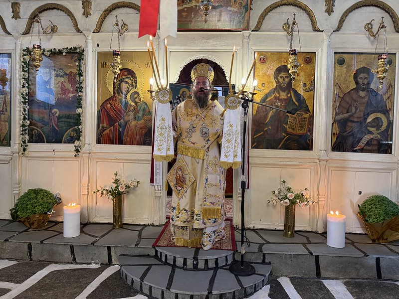 kilkisioy alitheia