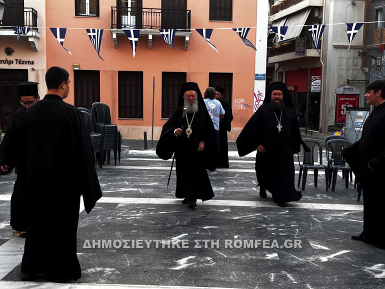 polioyxos throni 1