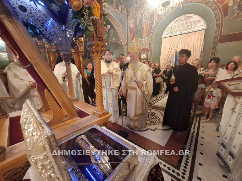 polioyxos throni 11