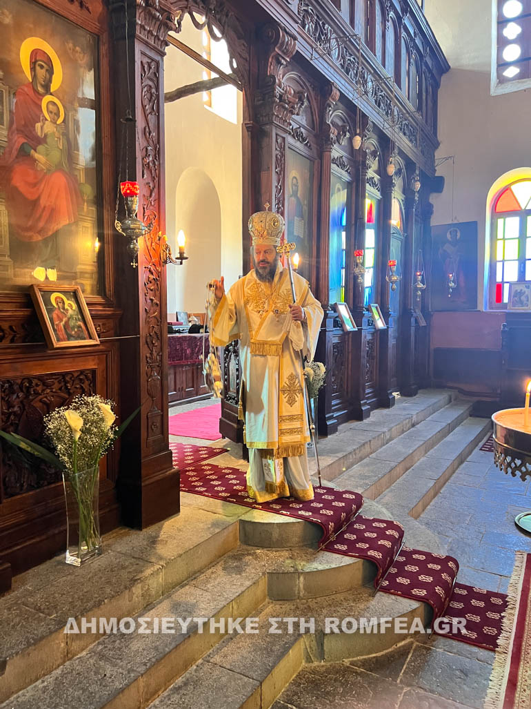 pyrsogianni 11