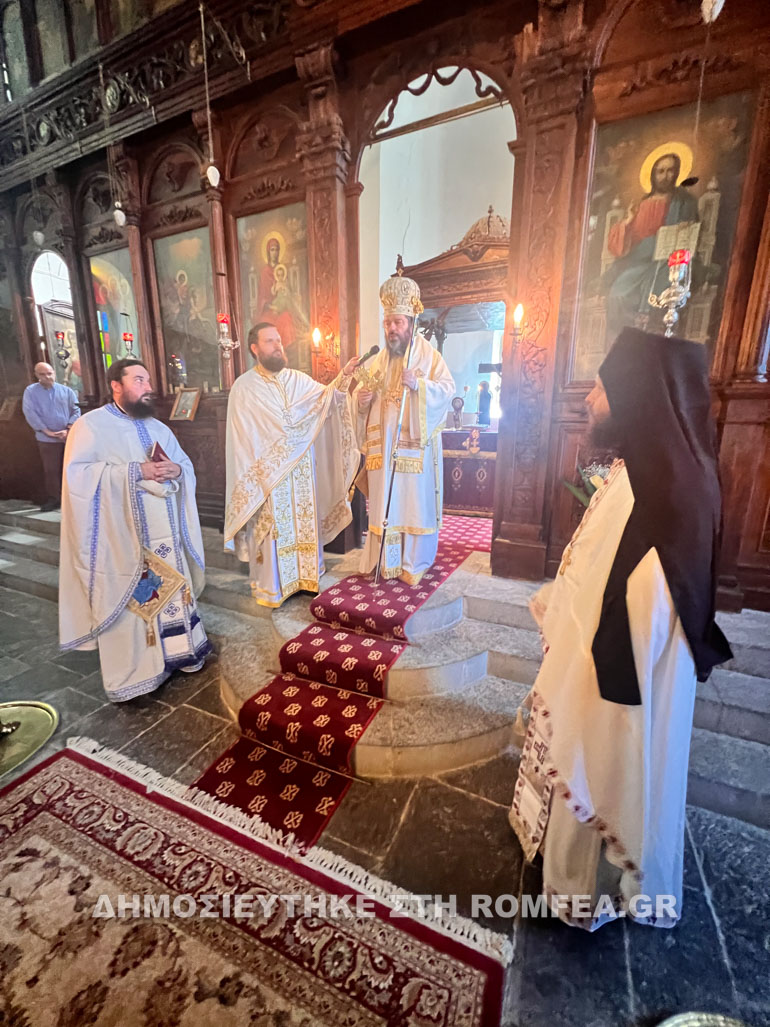 pyrsogianni 17