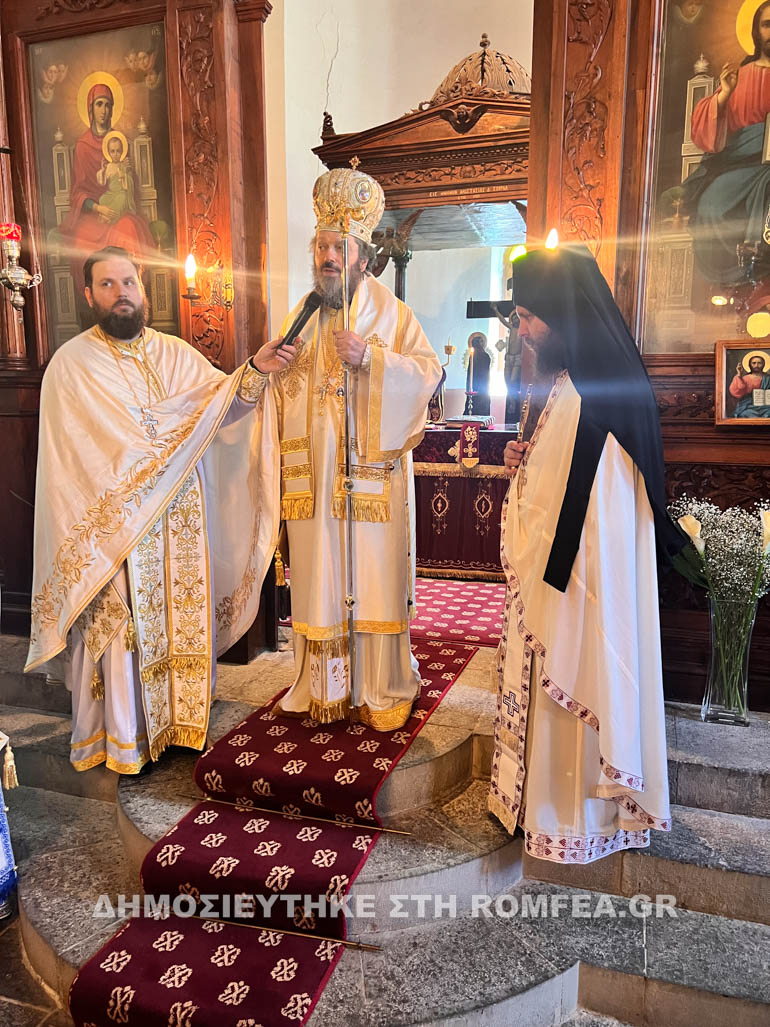pyrsogianni 18