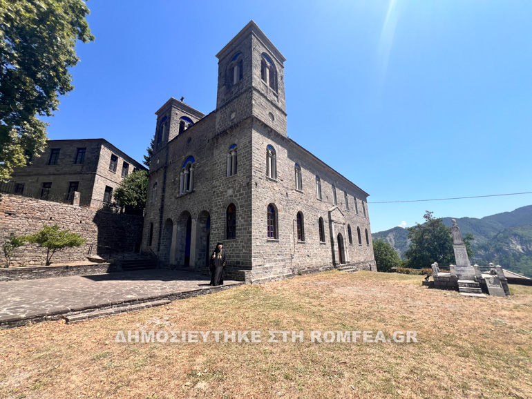 pyrsogianni 2