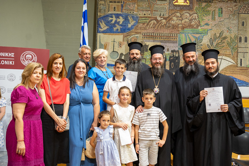apofoitisi kilkisiou