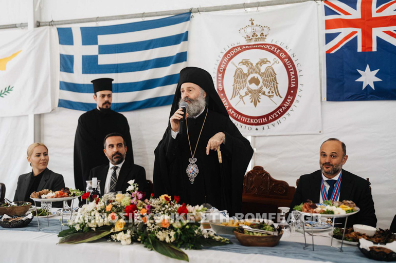 aus ag parsa 14