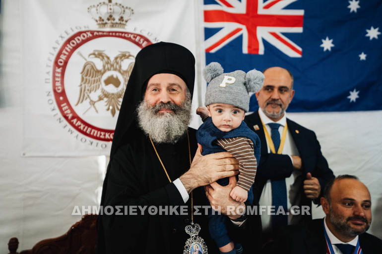 aus ag parsa 16