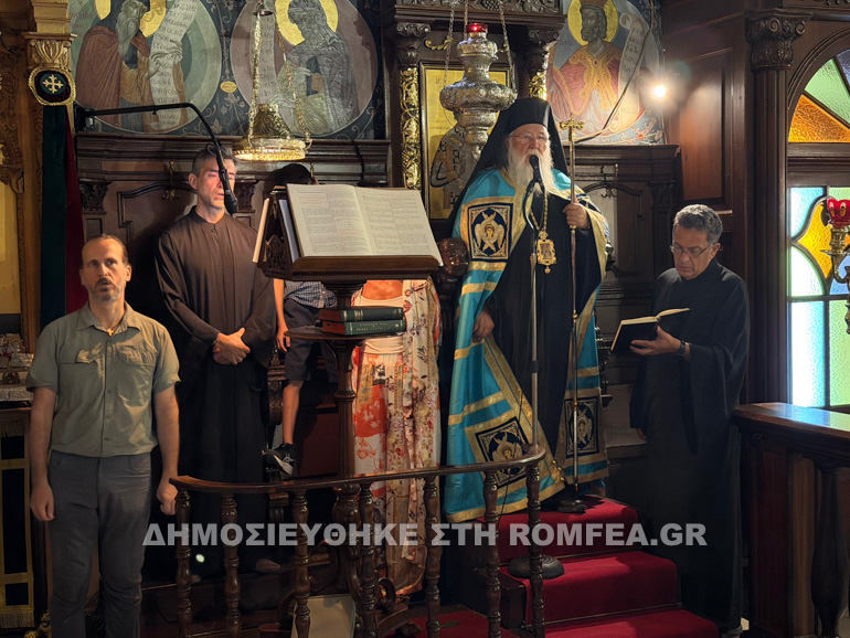 kerk ag paeas netk 2