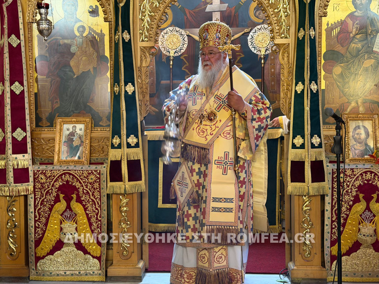 kerk ag paeas netk 6