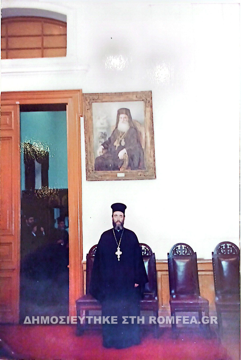 metaxakis 1