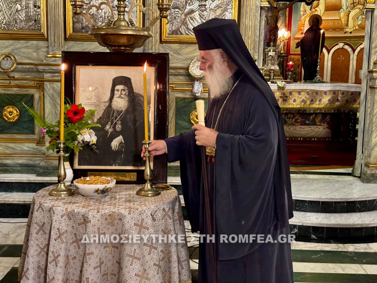 mnimosino metaxakis 15
